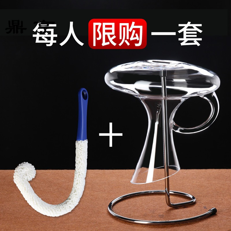 鼎亨快速红酒醒酒器 分酒器 水晶玻璃家用欧式个性葡萄酒酒具酒壶