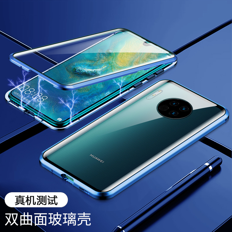 KONEL 华为mate30pro手机壳P40Pro保护套钢化轻薄金属全包防摔p30pro创意网红手机外壳双面玻璃5G版高清大图