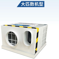梯诺士(TENOIS) 电梯空调 2.0冷暖/小2匹TD-K6-2.0 不含电缆 不含安装（单位：台）