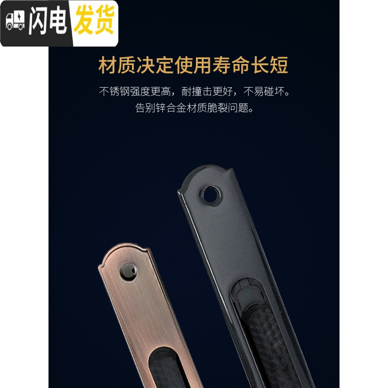 三维工匠老式90铝合金窗钩锁移锁推拉窗户锁扣防盗锁不锈钢单面条形锁 单面锁一把深灰色房门安全扣