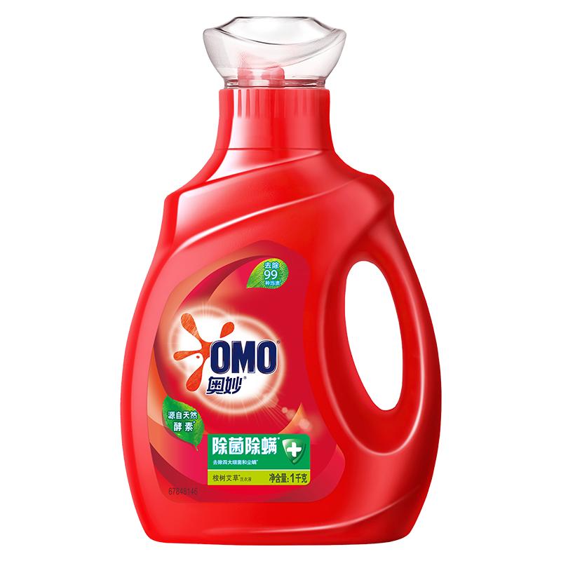 [16斤+礼包]奥妙(OMO) 除菌除螨洗衣液套装3kg*2+1kg*2+衣物洗护赠品礼包[联合利华]