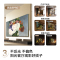 高端新品长虹壁画电视75英寸电视六面纯平3.9cm超薄电视黑晶屏 75D8S Pro