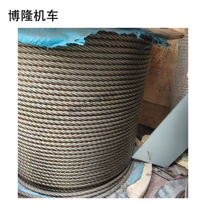 博隆机车 钢丝绳 BL直径20mm 米高清大图