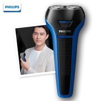 飞利浦(Philips)电动剃须刀S101/02进口旋转式双刀头全身水洗男士刮胡须刀 充电式