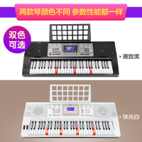 美科Meirkergr电子琴成人专业初学者入门儿童61键智能琴 【黑色】基础版+大礼包+Z型琴架+琴包+琴凳