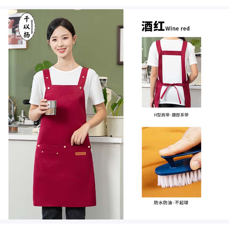 "布围裙(服务 员)" 帆布防水围裙餐饮 酒红 均码