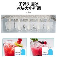 铭首(Minsow)HZB-16A 家用制冰机 商用子弹冰制冰机商用奶茶店酒吧KTV全自动家用宿舍学生小型迷你冰块制作机