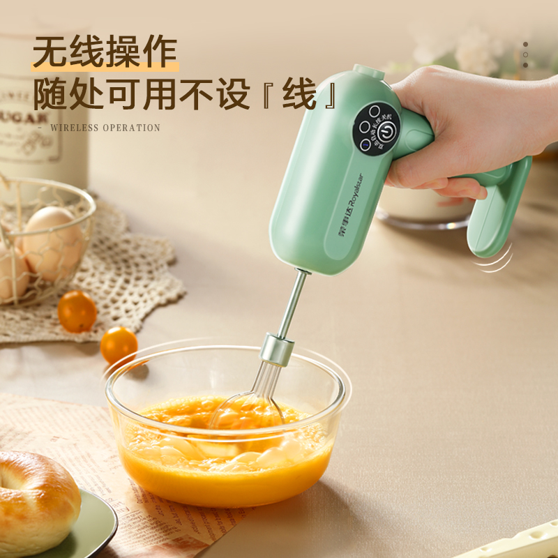 荣事达打蛋器 家用电动打蛋机 迷你奶油打发器 烘焙手持自动搅蛋器搅拌器 EGK05R高清大图