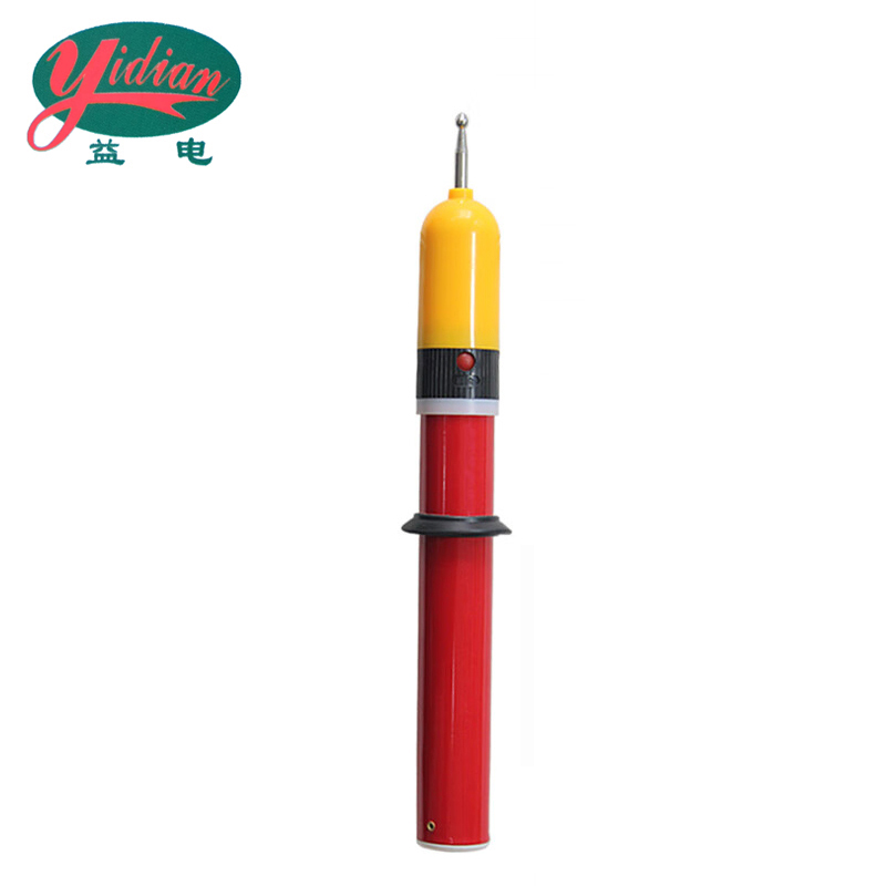 益电 声光测电笔 10KV 支高清大图