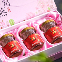 庄民(zhuangmin)白燕窝 即食冰糖燕窝礼盒210g/盒 正品 送礼孕妇女人营养滋补品 配礼品袋