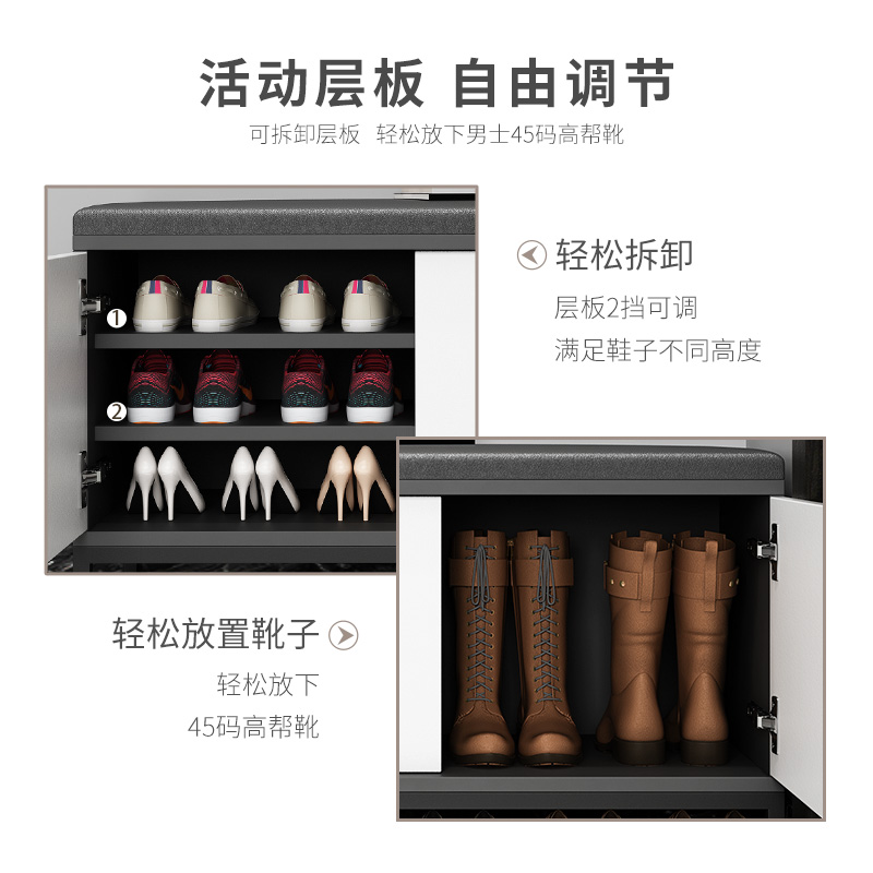 家柏饰(CORATED)换鞋凳鞋柜北欧可坐长方形客厅换鞋凳式鞋子收纳凳家用沙发长凳子高清大图