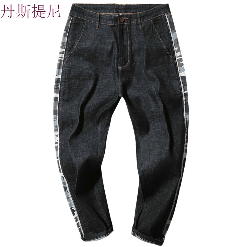 黑色牛仔裤男宽松休闲大码哈伦裤个性青少年小脚九分裤日系潮裤子
