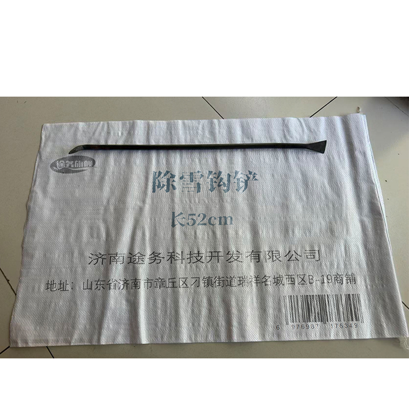 途务 除雪钩铲 长52cm 根高清大图
