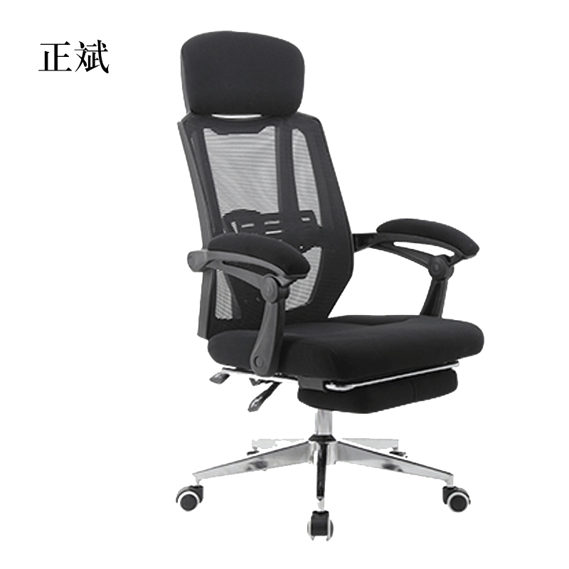 正斌工作椅可躺人体工程学久坐舒适护腰黑框黑网-活动头枕高清大图