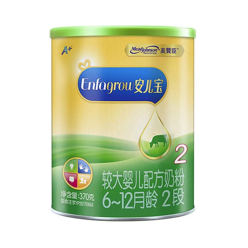 [22年4月产]美赞臣草饲安儿宝较大婴儿配方奶粉2段370g*6罐 试 用装