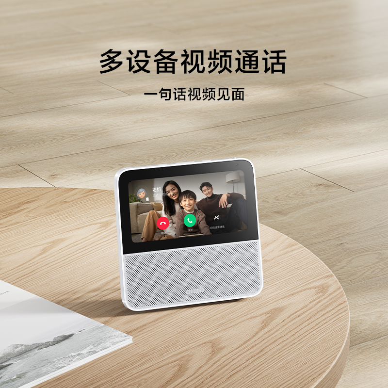 小米Xiaomi智能家庭屏 6 智能音箱 小爱音箱 小米音箱 蓝牙音响 小爱同学 内置各类视频平台 智能家庭助手高清大图