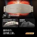skg按摩仪腰部按摩器G5按摩暖宫腰带姨妈神器护腰热敷中频脉冲_323