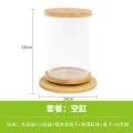 鱼缸创意桌面小型透明玻璃斗鱼缸迷你精致懒人造景家用生态瓶_1 默认尺寸 旋转鱼缸裸缸
