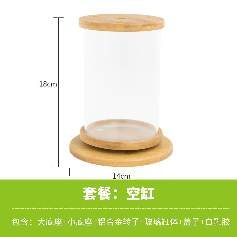 鱼缸创意桌面小型透明玻璃斗鱼缸迷你精致懒人造景家用生态瓶