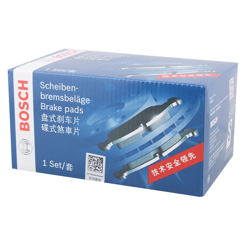 博世(BOSCH)刹车片前片 奥迪Q5 2.0T/A6L 2.0T 0986AB9413