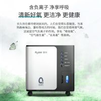 富林氧博士制氧机家用医用3L升老人吸氧机孕妇小型便携家庭式雾化
