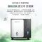 富林氧博士制氧机家用医用3L升老人吸氧机孕妇小型便携家庭式雾化