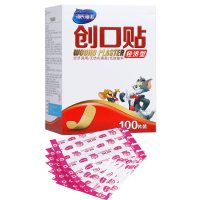 海氏海诺医用碘伏消毒棉球25粒*3瓶+创口贴100片 一次性伤口杀菌消毒家用碘酒酒精擦伤皮肤损伤止血