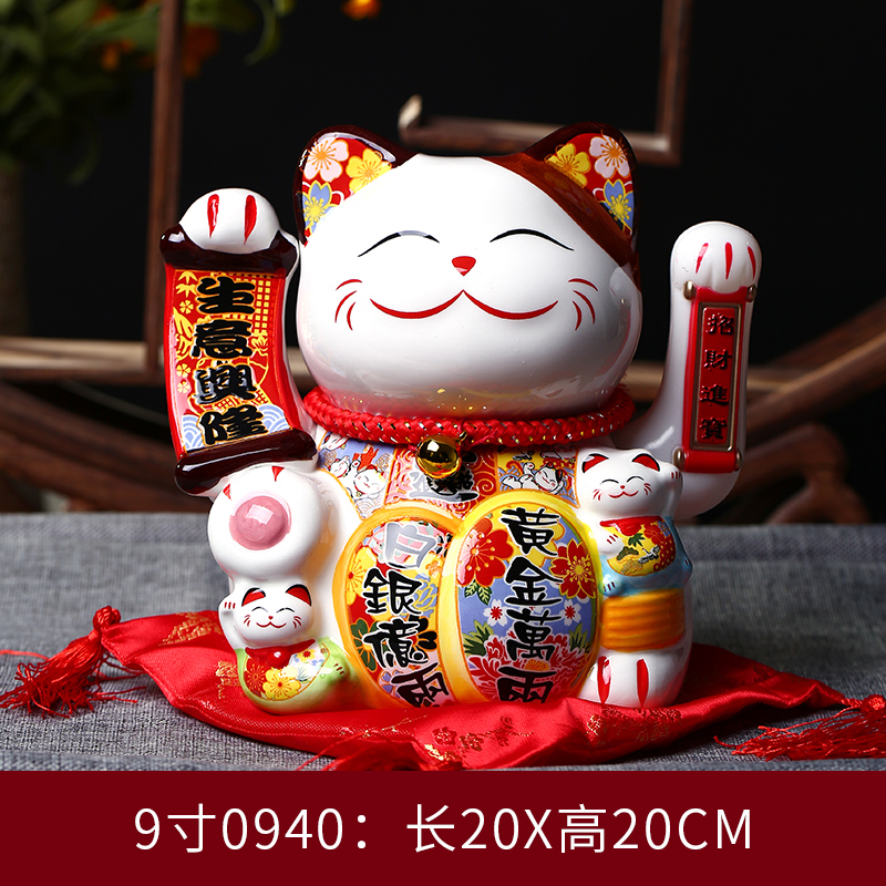 猫电动摇手大号摆件进宝发财猫居家店铺收银台开业礼品 三维工匠 9寸0940黄金万两20*20猫高清大图