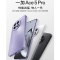 [全新]一加 Ace5 Pro 潜航黑 16GB+512GB 骁龙8至尊 5G芯 100W 6100mAh冰川毫安 全网