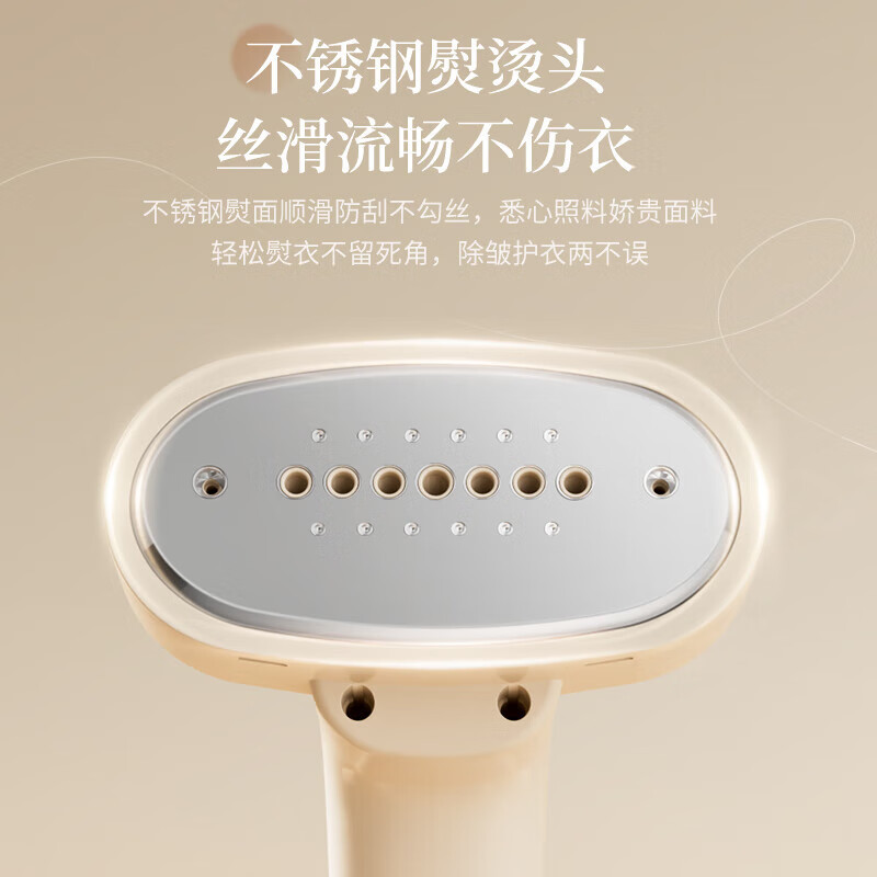 苏泊尔(SUPOR)挂烫机家用蒸汽熨烫机喷气衣物护理大蒸汽大功率立式双杆含烫衣板 EGU-215A(无熨烫板)高清大图