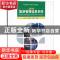 正版 旅游管理信息系统 宫小全,裴劲松,武贯兰编著 清华大学出