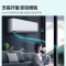 海信新一级能效新风智能家用挂壁式空调KFR-35GW/S680-X1