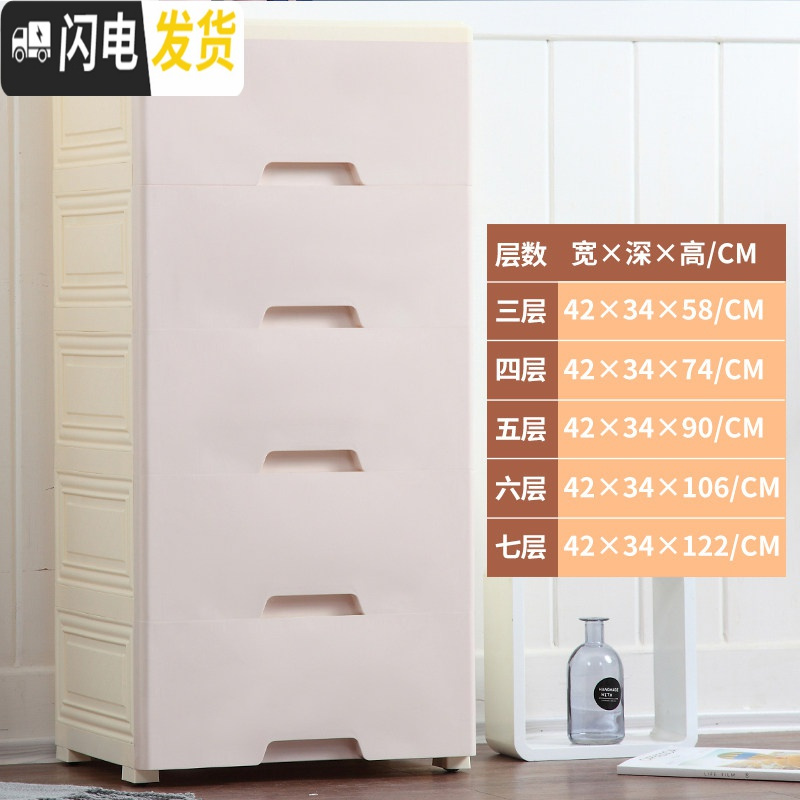 三维工匠大号加厚储物柜抽屉式收纳柜塑料柜子儿童收纳柜宝宝衣柜整理柜箱 北欧灰3层