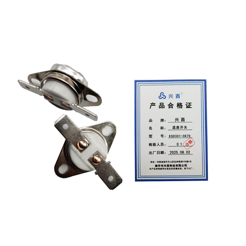 兴酉 温度开关 KSD301-CK70 个高清大图