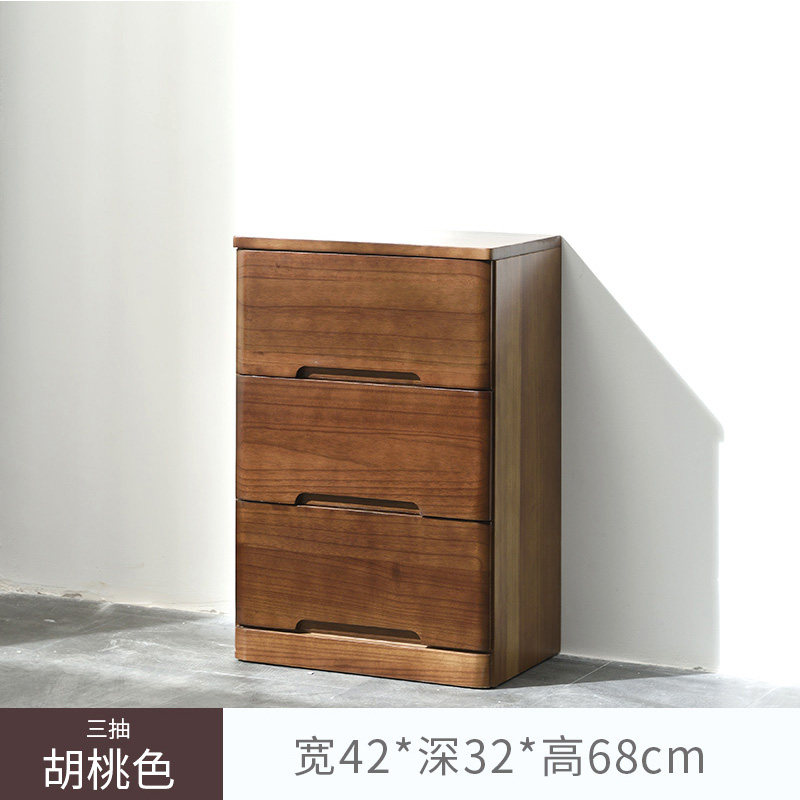 实木收纳柜子储物抽屉式窄斗柜40cm五斗柜斗橱北欧风格简约现代收纳柜 三维工匠高清大图