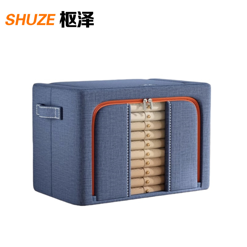 枢泽 收纳箱 整理箱 超大号 个高清大图