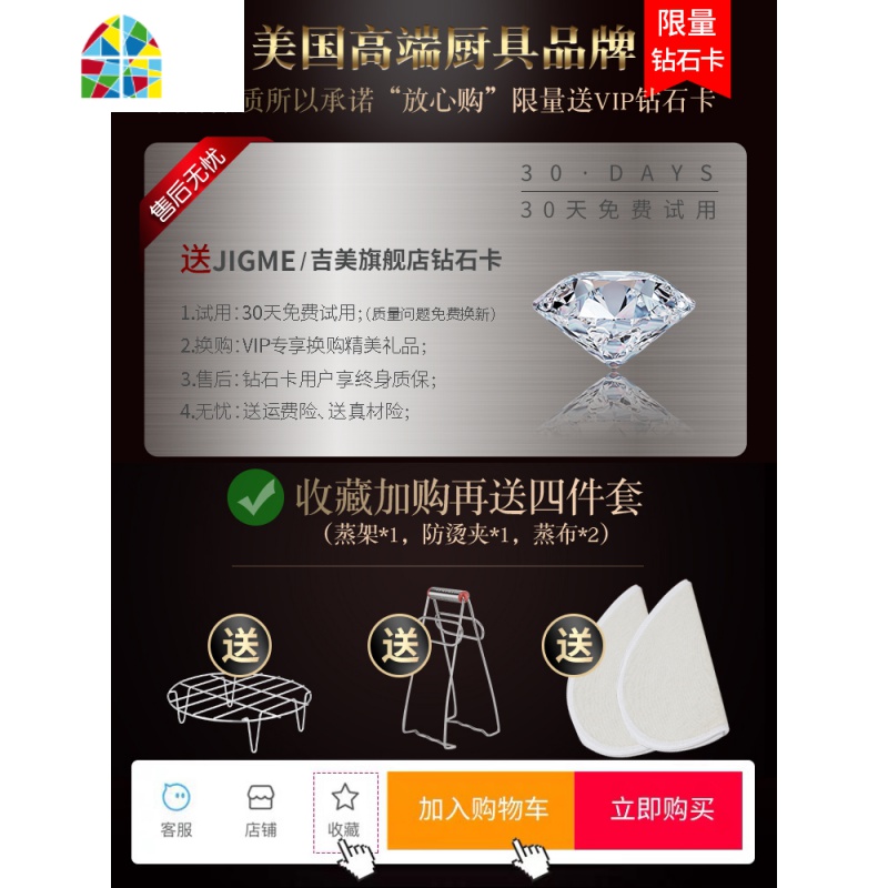 蒸锅家用304不锈钢多层3三层加厚大号28cm蒸馒头的笼屉煤气灶 FENGHOU 内径28cm(铆钉款)高清大图