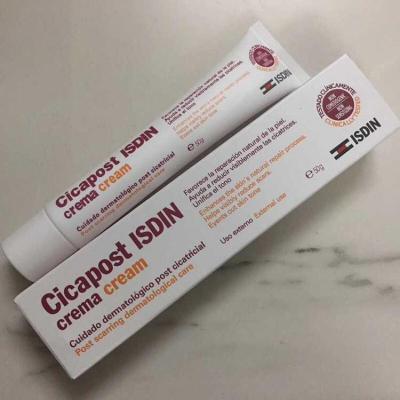 西班牙ISDIN/怡思丁膏修复手术剖腹产去疤痕膏凹凸疤50g_6