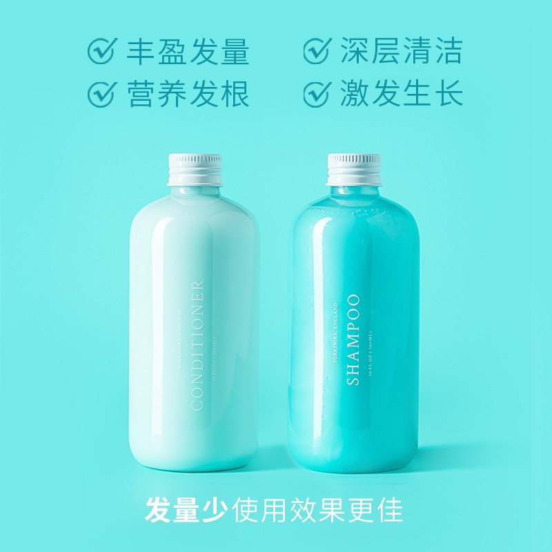 TriptychOfLune/三谷无硅油氨基酸控油防脱洗护套装300ml*2(早安蒂凡尼香型)