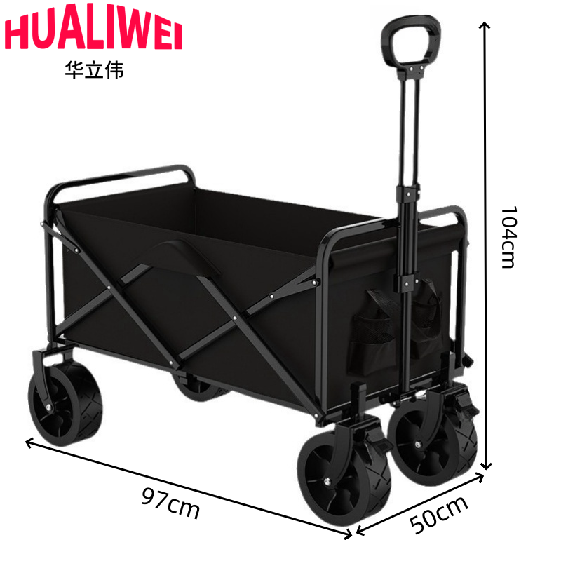 华立伟户外露营高清大图