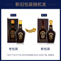 [酒厂自营]珍酒官方旗舰店酒中珍品珍藏酱香纯粮食酒珍十五珍15酱香型白酒53度整箱500ml*6大曲坤沙