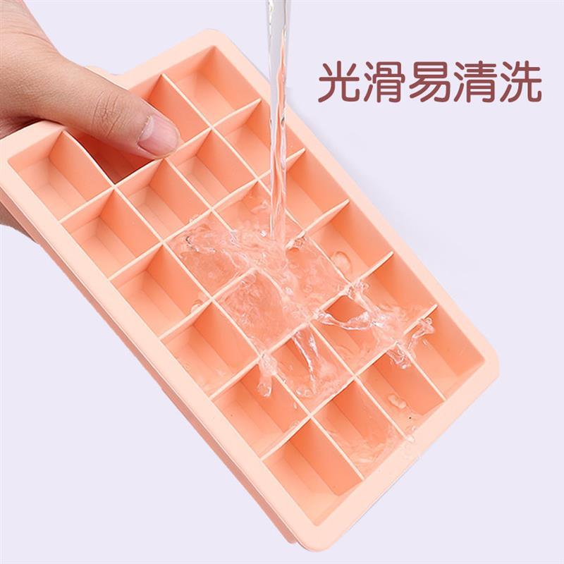 冰块冰格模具硅胶制冰块冰格盒带盖子冰格速冻器家用