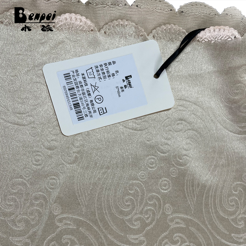 本派 桌布 87*60cm高清大图