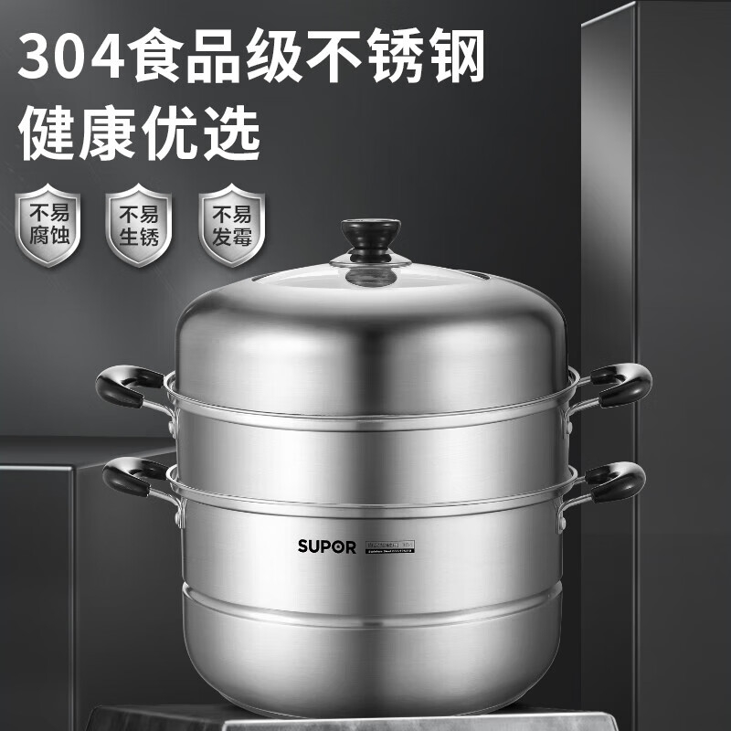 苏泊尔蒸锅30cm不锈钢双层可视耐酸耐碱大容量SZ30C1高清大图