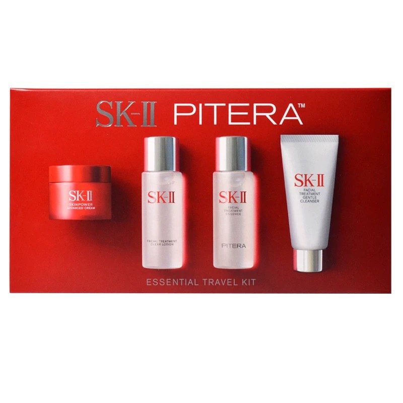 SKII/SK-II/SK2体验套装中样小样旅行装护肤套盒skll旅行四件套