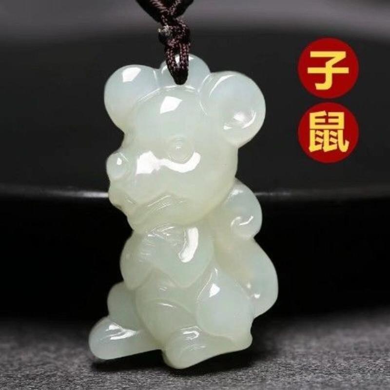 卡通生肖鼠 仿和田玉十二生肖吊坠男女本命属相鼠牛虎兔猪儿童卡通挂件项链