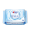 心相印(Mind Act Upon Mind) XCC030超纯水湿巾婴儿湿巾30片装 30片/包 5包起订