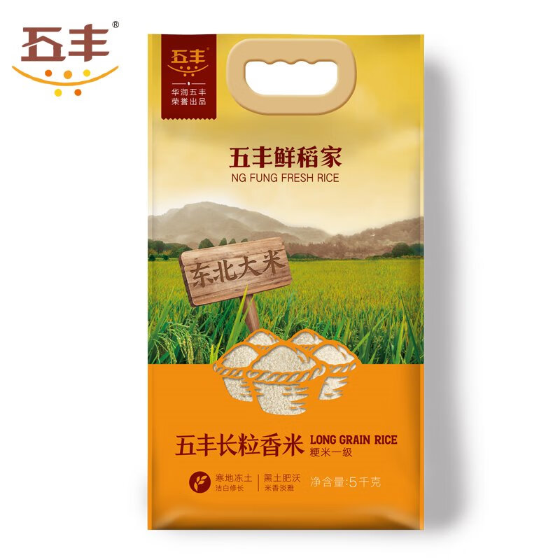 五丰 鲜稻家长粒香米5KG5kgHC