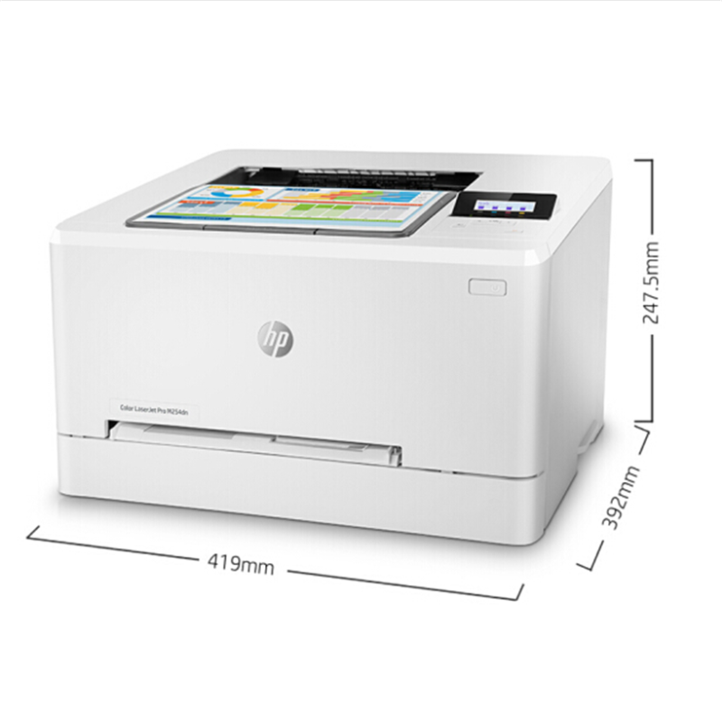 惠普 (HP) M254dn 彩色激光打印机高清大图