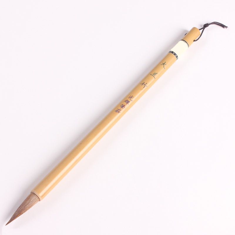 企购优品 长杆毛笔7#
